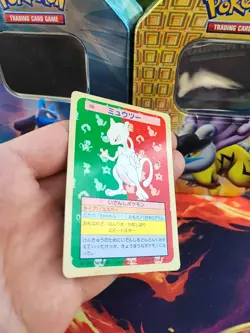 Pokemon Karte Card Mewtu Mewtwo Topsun Japanese 1995 Bandai Green Back Wotc VG - Image 5