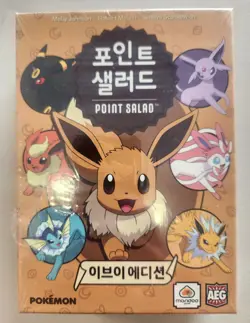 U.S. Seller Ships Tommorow Pokemon Point Salad EEVEE Edition Pokemon Card Board - Image 1