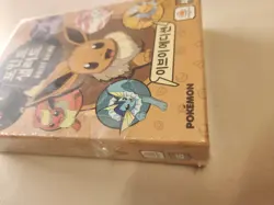 U.S. Seller Ships Tommorow Pokemon Point Salad EEVEE Edition Pokemon Card Board - Image 3