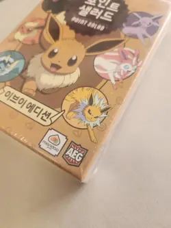 U.S. Seller Ships Tommorow Pokemon Point Salad EEVEE Edition Pokemon Card Board - Image 4