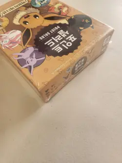 U.S. Seller Ships Tommorow Pokemon Point Salad EEVEE Edition Pokemon Card Board - Image 5