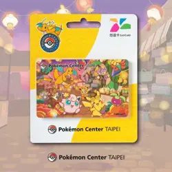 2023 Pokemon Center Taiwan Taipei x EasyCard Transportation card (New & Unused) - Image 1