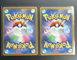 Misty's Psyduck Lapras 071 072/063 AR Set Heat Wave Arena Pokemon Card Japanese - Image 2