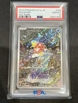 PSA 10 Magikarp 080/073 AR sv1a Triplet Beat Pokemon Card Japanese Holo 2023 - Image 1