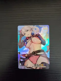 Goddess Story Senpai Goddess Haven Card - Miyamoto Musashi - UR-017 - Image 1