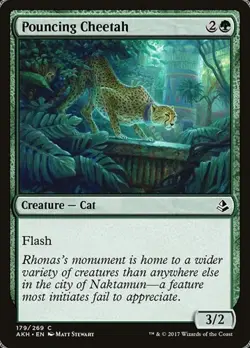 1x Pouncing Cheetah NM Eng MTG - Amonkhet - Image 1