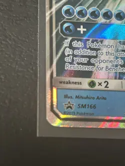Magikarp & Wailord GX SM166 LP-NM Condition Sun & Moon Promo Holo Pokemon TCG - Image 5