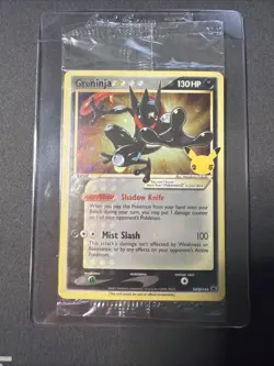 Greninja Gold Star Promo - SWSH144 Pokemon Holo Celebrations - SEALED - Image 1