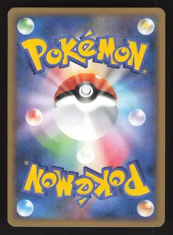 Palkia M 008/022 Promo Pokemon Movie Commemoration Random Pack - Image 2
