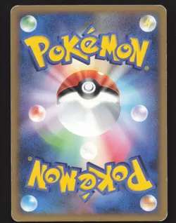 Phione 085/DP-P Promo Pokemon Meiji Chocolate (March 2008) Moderately played - Image 2