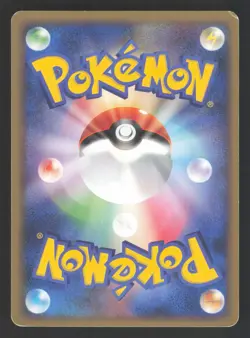 Palkia 006/012 Japanese Pokemon Shaymin LV.X Collection Pack - Image 2