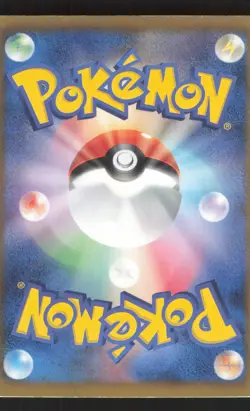 Kyurem 016/051 Japanese,Holo,1st Edition Pokemon Thunder Knuckle - Image 2