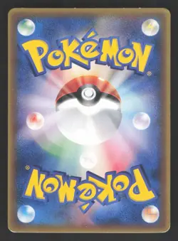 Samiya's Buizel 151/PCG-P Japanese,Promo,Glossy Pokemon Shogakukan Magazine - Image 2