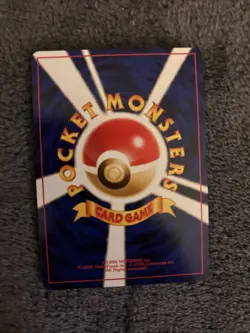 BULBASAUR 18 - VHS INTRO PACK BULBASAUR DECK JAPANESE POKEMON CARD NM UNPLAYED - Image 2