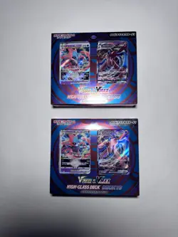 2 Pokemon Card Game Sword and Shield VSTAR & VMAX High Class Deck Deoxys Boxes 4521329365688 - Image 1