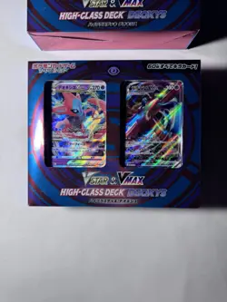 2 Pokemon Card Game Sword and Shield VSTAR & VMAX High Class Deck Deoxys Boxes 4521329365688 - Image 2