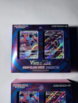 2 Pokemon Card Game Sword and Shield VSTAR & VMAX High Class Deck Deoxys Boxes 4521329365688 - Image 3