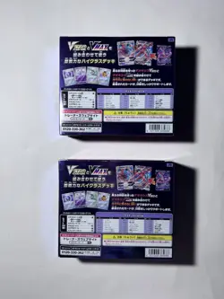 2 Pokemon Card Game Sword and Shield VSTAR & VMAX High Class Deck Deoxys Boxes 4521329365688 - Image 4
