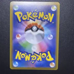 Pokemon Card Radiant Charizard 015/172 VSTAR Universe Japanese - Mint - Image 3