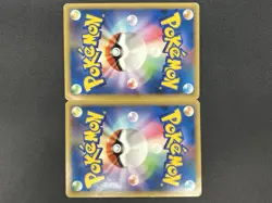 [No Import Duty (US)] Raikou & Suicune Legend 067/080 068/080 Pokemon card - Image 3