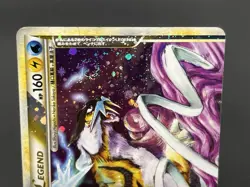 [No Import Duty (US)] Raikou & Suicune Legend 067/080 068/080 Pokemon card - Image 4