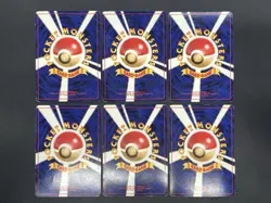 [No Import Duty (US)] 6set Southern Islands Rainbow Tropical Holo Complete Card - Image 3