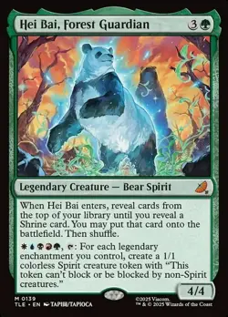 Hei Bai Forest Guardian - Avatar the Last Airbender - MTG - NM - Image 1