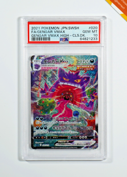 Pokemon PSA 10 Gengar Vmax #020 Full Art Vmax High Class Deck 2021 Japanese - Image 1