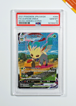 Pokemon PSA 10 Leafeon Vmax #089 Full Art Eevee Heroes 2021 Japanese - Image 1