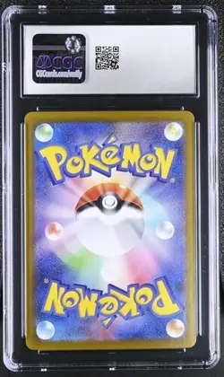 ?? CGC 8.5 Pokemon Battle Partners #102/100 Articuno Art Rare Holo Japanese - Image 2