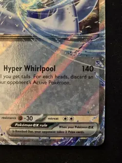 Lugia EX 082/131 Pokemon Prismatic Evolutions Double Rare PACK FRESH MINT - Image 4