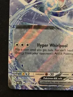 Lugia EX 082/131 Pokemon Prismatic Evolutions Double Rare PACK FRESH MINT - Image 5