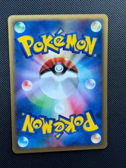 Pokemon Japanese Starmie Non Holo e4 1st Edition Split Earth 010/088 LP - Image 2