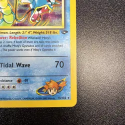 Pokemon TCG Misty's Gyarados Holo Gym Challenge 13/132 First Edition HP-DMG JY - Image 4