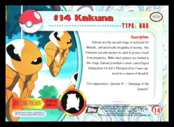 Topps TV Animation Edition Holo Foil #14 Kakuna Black Label Pokemon - Image 2