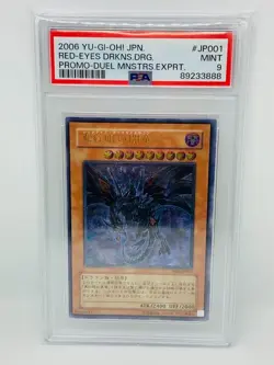 PSA9 Red-Eyes Darkness Dragon Relief Ultimate Yu-Gi-Oh! Japanese - Image 1