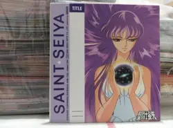 SAINT SEIYA KNIGHTS OF THE ZODIAC TAPE CARD INDEX - Image 1