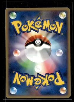 Pokemon Caterpie Card / Card DPBP#010 1ED DP4 (Dawn Dash) - Image 2