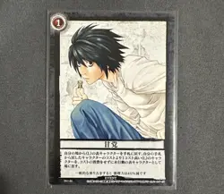 Death Note Trading Cards Set Of 3 (Misa, L, Light Feat. Ryuk) - Image 4