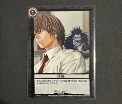 Death Note Trading Cards Set Of 3 (Misa, L, Light Feat. Ryuk) - Image 5