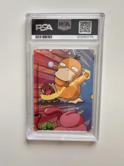 2000 TOPPS POKEMON TV ANIMATION SERIES 2 STICK-ONS #8 PIKACHU PSA 9 - Image 2