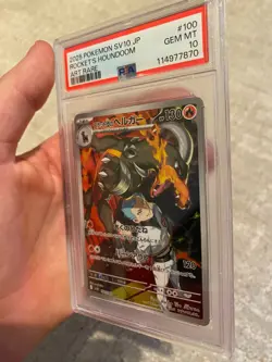 2025 Pokemon SV JP sv10 Rocket's Houndoom Art Rare #100/098 PSA 10 - Image 1