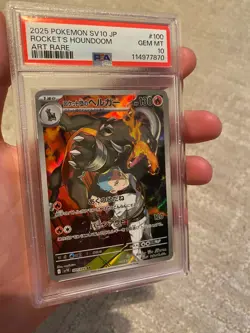 2025 Pokemon SV JP sv10 Rocket's Houndoom Art Rare #100/098 PSA 10 - Image 2