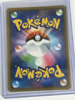 Japanese Mawile GX NM 089/173 RR SM12a 2019 Pokemon Tag All Stars TCG - Image 2