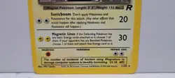 Dark Magneton 11/82 Team Rocket Holo Rare Pokemon TCG - Swirl - LP - Image 4