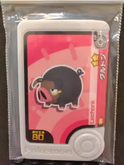 Lechonk Oinkologne Mezastar Frienda Pokemon Card Japanese Pick Tag Tip - Image 2