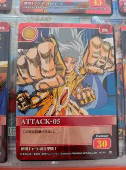 SAINT SEIYA KNIGHTS OF THE ZODIAC CCG CARD GAME CARDGAME - Image 1