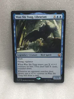 Wan Shi Tong, Librarian #0078 MTG Avatar: The Last Airbender NM - Image 1