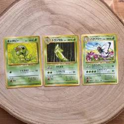 Caterpie Metapod Butterfree Pokemon 1997 Jungle Set Japanese WOTC Old Back LP - Image 1