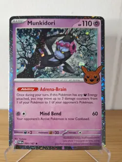2024 Pokemon Trick Or Trade 095/167 Munkidori Cosmos Holo Free Shipping - Image 3